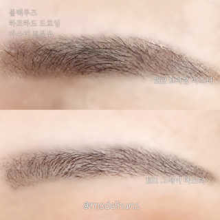 [블랙루즈] 하프하드 드로잉 마스터 아이브로우 3종 — 4점을 준 리뷰어가 2020년 9월 올린 사용 사진