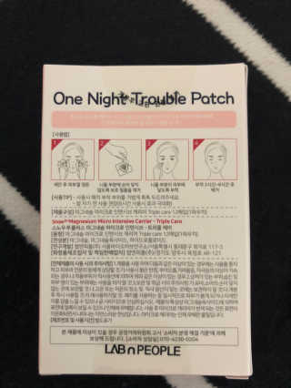 스노우투플러스 원나잇 트러블 패치 — 5점을 준 리뷰어가 2020년 8월 올린 사용 사진