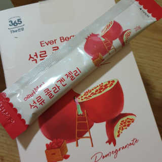 365더건강 에버뷰티 석류콜라겐 젤리 — 5점을 준 리뷰어가 2020년 6월 올린 사용 사진