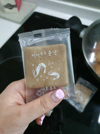 쭈하님이 올린 리뷰 사진 2