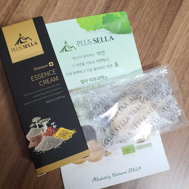 플러스셀라 프리미엄 에센스크림 리뷰 사진