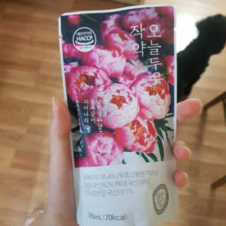 ❤꼬네우니🧡님이 올린 리뷰 사진 1