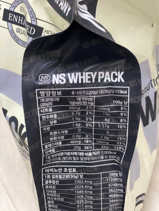 뇽이님이 올린 리뷰 사진 3