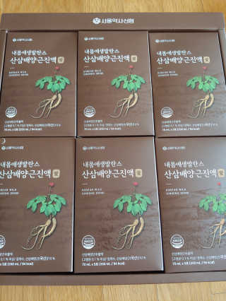서울약사신협 약사신협_산삼배양근 진액_70ml x 30포 — 5점을 준 리뷰어가 2020년 9월 올린 사용 사진