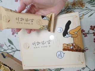 소영님이 올린 리뷰 사진 4