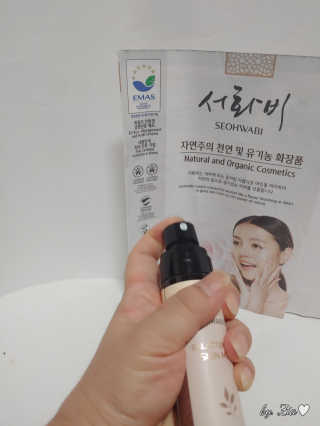 지아띠님이 올린 리뷰 사진 3