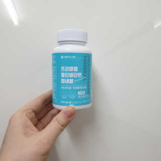 사랑스런초딩님이 올린 리뷰 사진 3