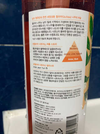 daeun님이 올린 리뷰 사진 3