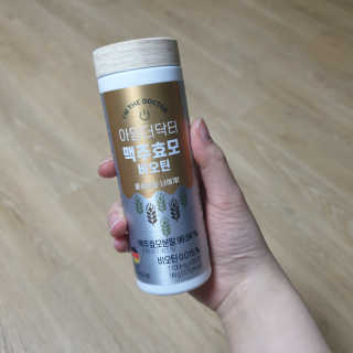 pyoxx님이 올린 리뷰 사진 2