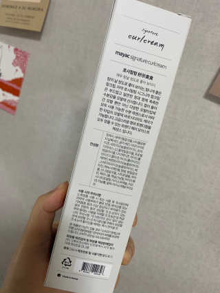 하늘님이 올린 리뷰 사진 2