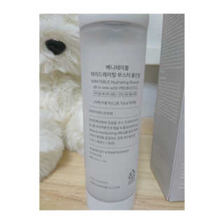 베니테이블 하이드레이팅 부스터 올인원 with PROBIOTICS — 5점을 준 리뷰어가 2020년 4월 올린 사용 사진