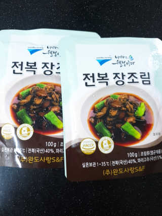 바다는다웰빙이다 완도사랑 전복죽 250g - 2팩 + 전복장조림 2팩 — 5점을 준 리뷰어가 2020년 8월 올린 사용 사진
