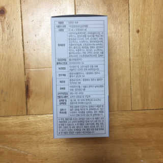뀽뀽이님이 올린 리뷰 사진 2