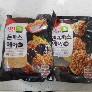 JIN님이 올린 리뷰 사진 1