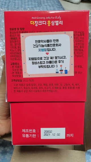 혀니러브님이 올린 리뷰 사진 3