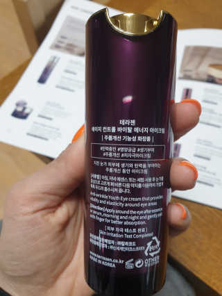 정아김님이 올린 리뷰 사진 3