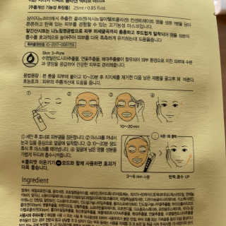 투밍님이 올린 리뷰 사진 2