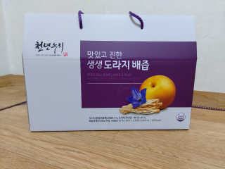 SSY님이 올린 리뷰 사진 2