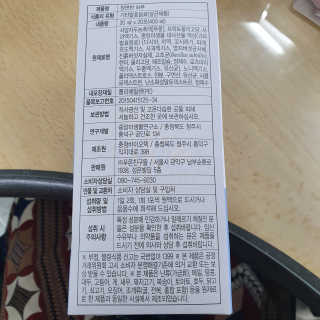 ksh1013님이 올린 리뷰 사진 2