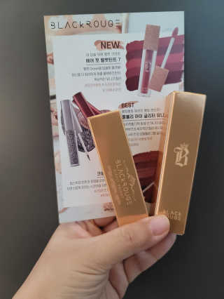 [블랙루즈] 에어 핏 벨벳틴트7 택1+랜덤1 — 4.5점을 준 리뷰어가 2020년 10월 올린 사용 사진