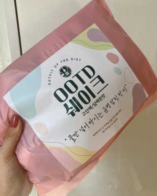 [꾸콤] 참참 OOTD쉐이크 고단백 일주일세트 50g x 5 — 4.5점을 준 리뷰어가 2020년 10월 올린 사용 사진