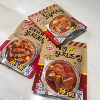솔이님이 올린 리뷰 사진 4
