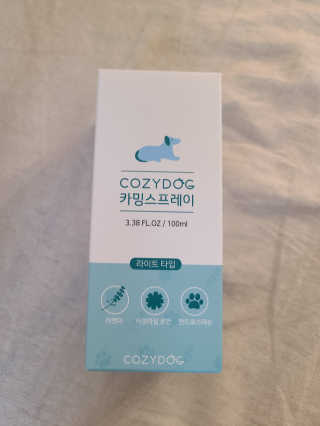 바다님이 올린 리뷰 사진 1