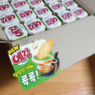 시크하게님이 올린 리뷰 사진 1