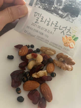 마루맘님이 올린 리뷰 사진 1