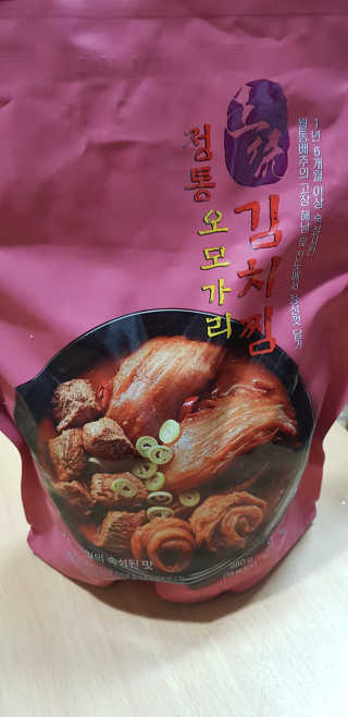 레고사줘님이 올린 리뷰 사진 1