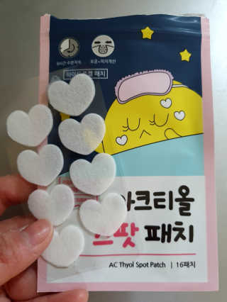 선선하님이 올린 리뷰 사진 1