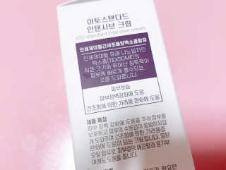 쓸언니님이 올린 리뷰 사진 2