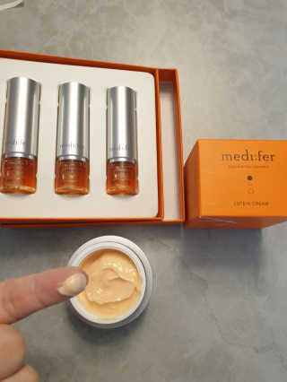 메디페르 [ 1+1 ] 루테인앰플세트 1개 + 루테인크림 50ml 1개 — 5점을 준 리뷰어가 2020년 11월 올린 사용 사진