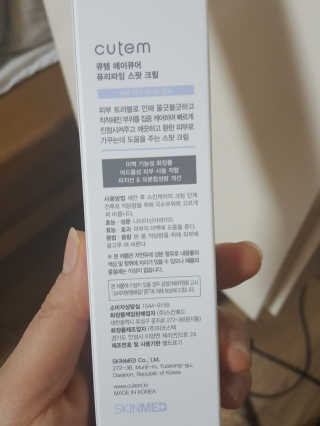 월천여사님이 올린 리뷰 사진 4