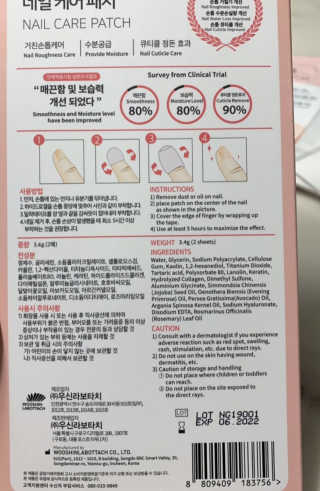 케키님이 올린 리뷰 사진 2