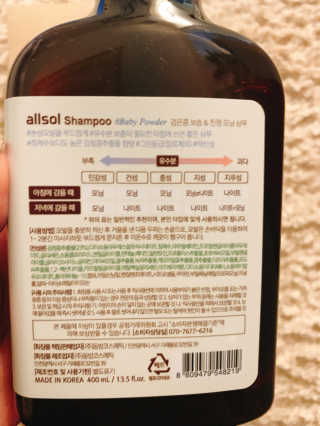 알음님이 올린 리뷰 사진 3