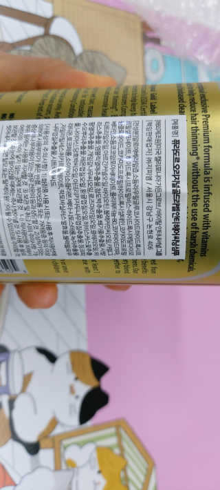 리뷰언니님이 올린 리뷰 사진 2