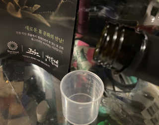 FeiLaVie님이 올린 리뷰 사진 3