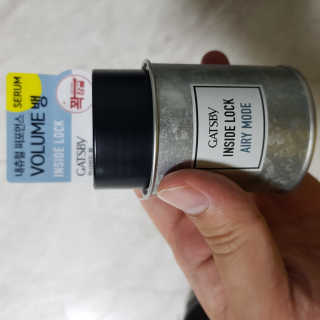 왠개소문님이 올린 리뷰 사진 3