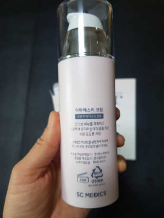 derma SC-Cream 더마에스씨 크림 100ml — 5점을 준 리뷰어가 2020년 4월 올린 사용 사진