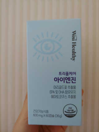 유영경님이 올린 리뷰 사진 1