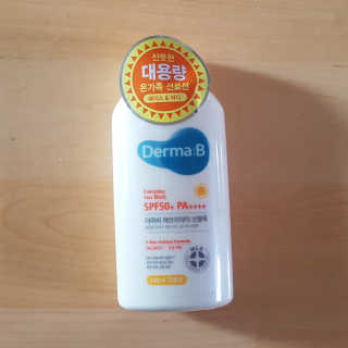 더마비 에브리데이 선블록 SPF50+PA++++ — 5점을 준 리뷰어가 2020년 4월 올린 사용 사진