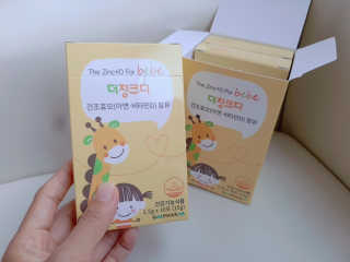 은냥님이 올린 리뷰 사진 2