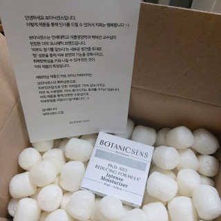 코뚱님이 올린 리뷰 사진 4