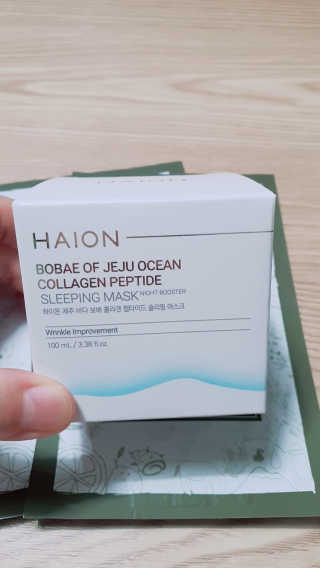 바르는콜라겐 하이온 제주바다보배 슬리핑마스크 100mL — 5점을 준 리뷰어가 2020년 6월 올린 사용 사진