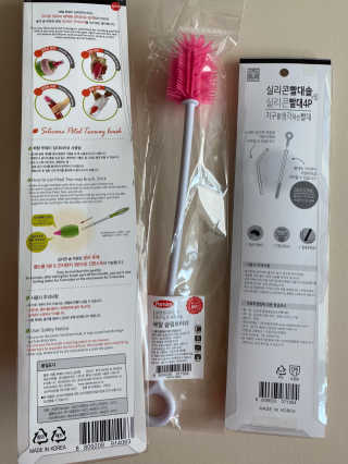 준이맘님이 올린 리뷰 사진 3