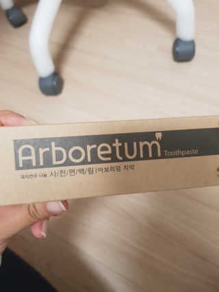 이긍정님이 올린 리뷰 사진 3
