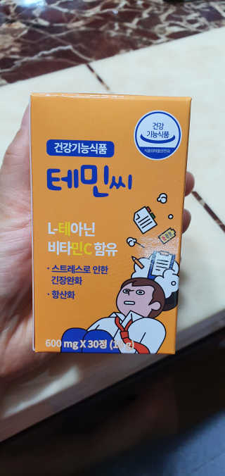 사과나무님이 올린 리뷰 사진 1