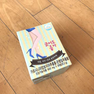 화요일님이 올린 리뷰 사진 1