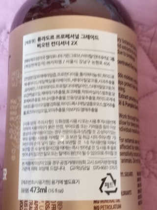 세유니님이 올린 리뷰 사진 4